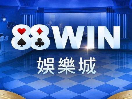 大老爺娛樂城完整介紹