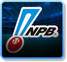 NPB日本職業棒球