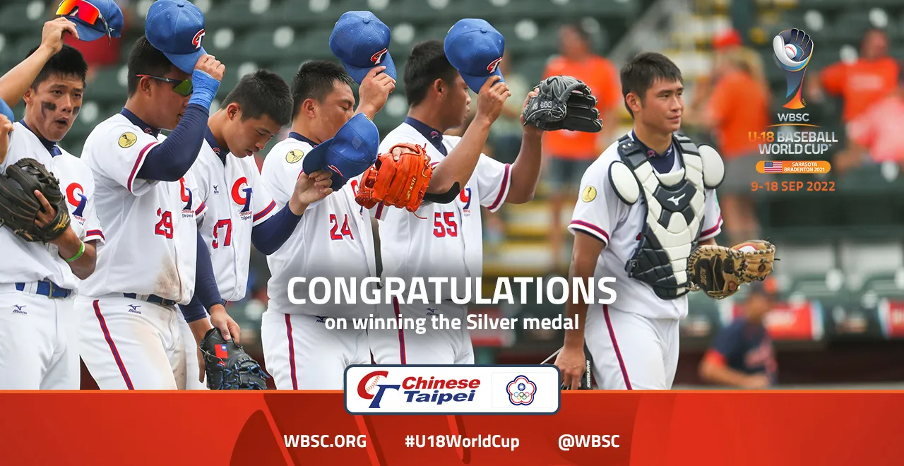 跟著熊貓體育一起迎接青春熱血