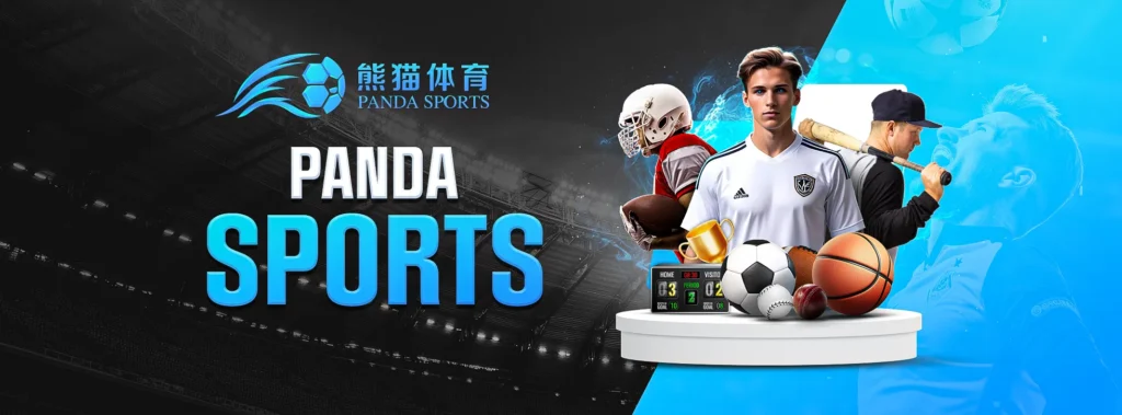 熊貓體育